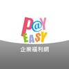 免费短剧超好看