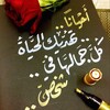 Change 